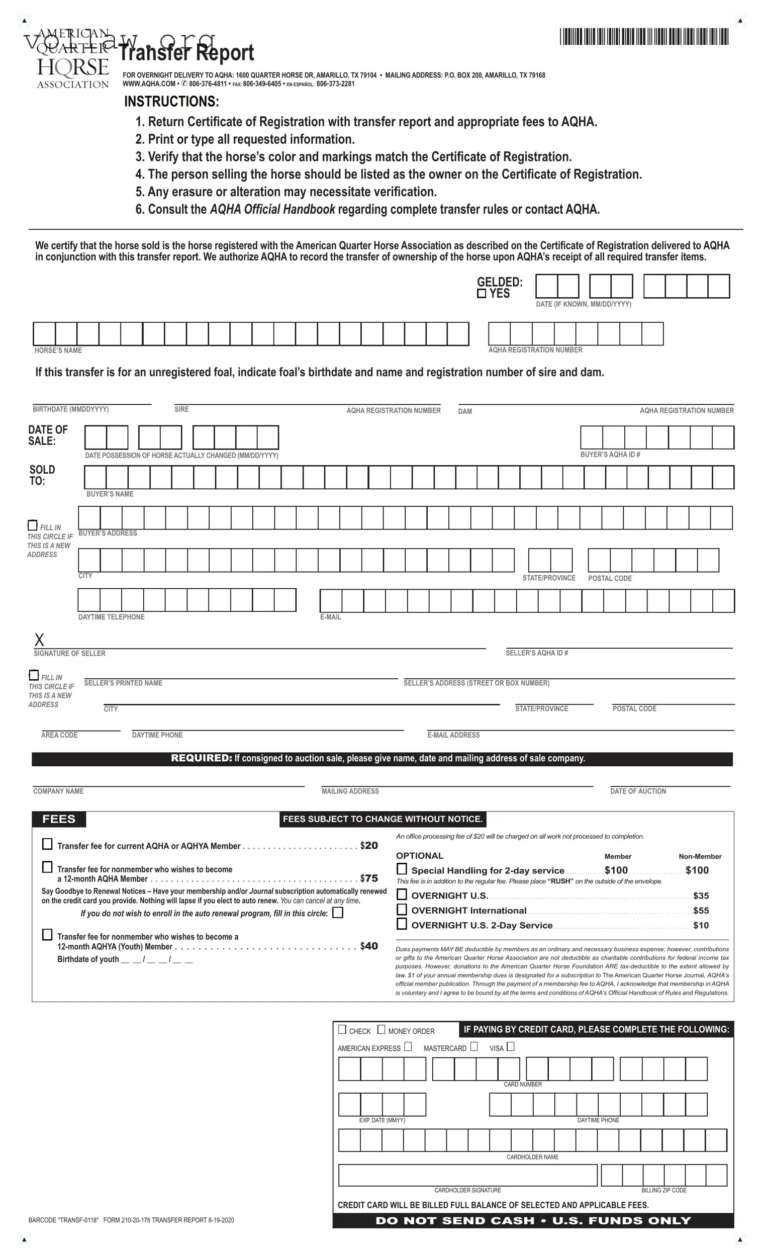 AQHA transfer form Template