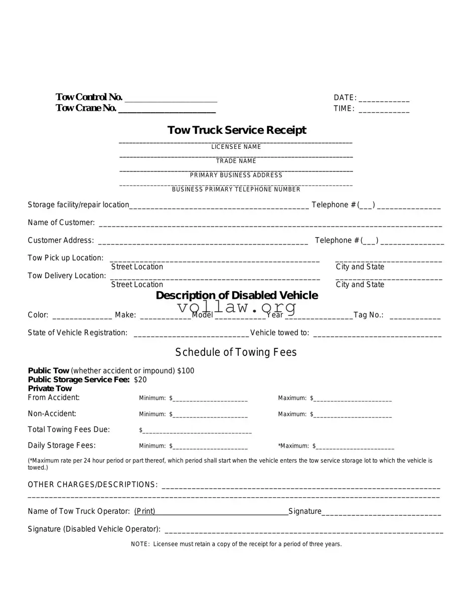 Tow Truck Receipt Template