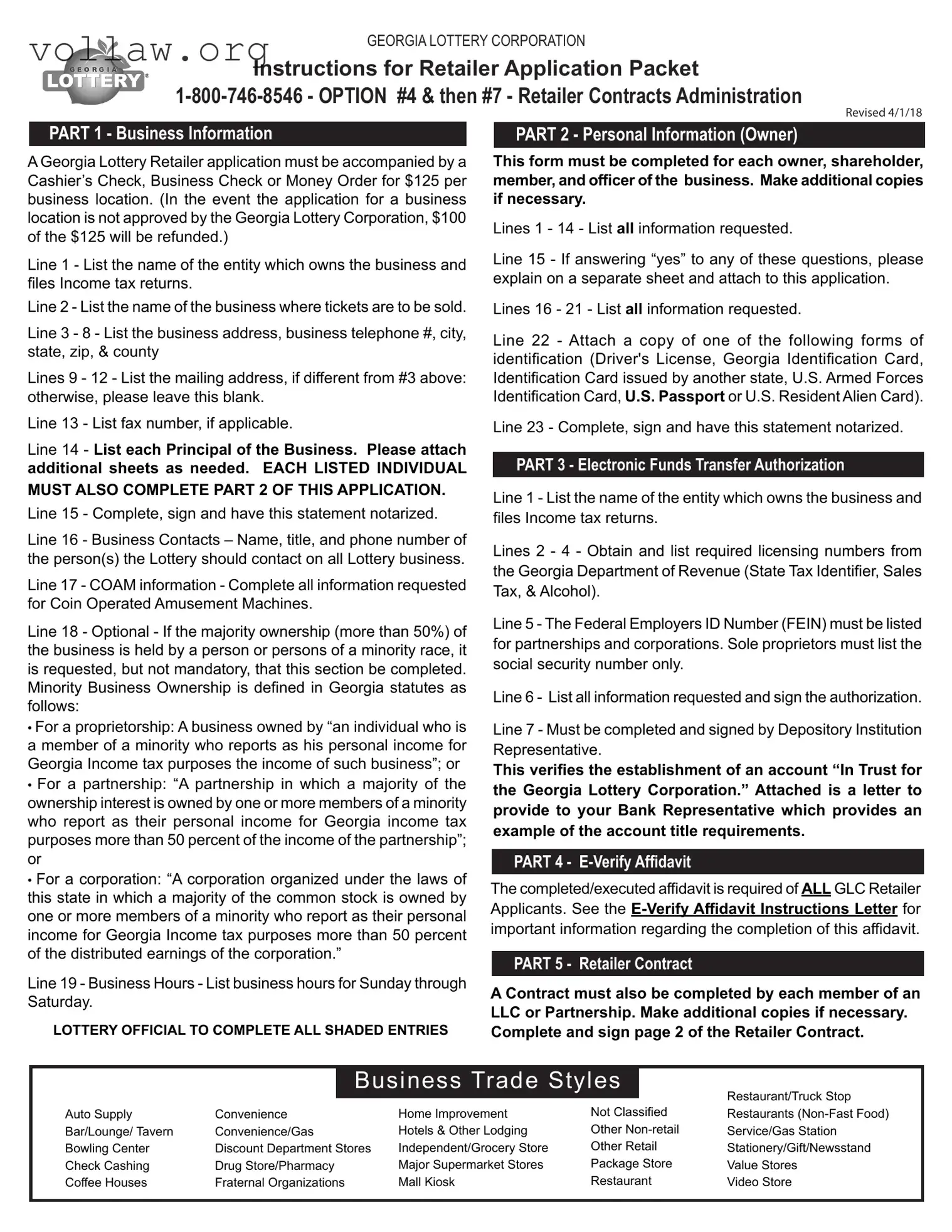 Ga Lottery Application Template