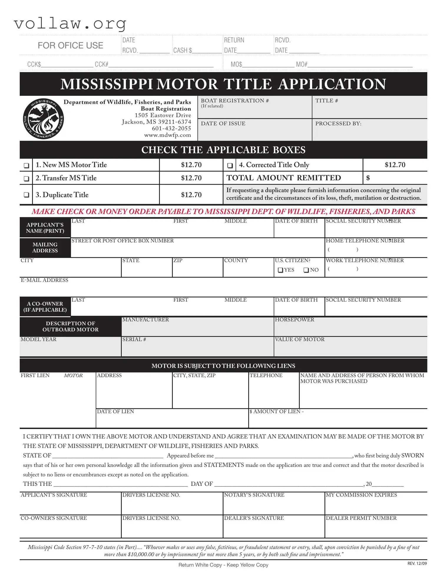 Certificate Of Title For Mississippi Template