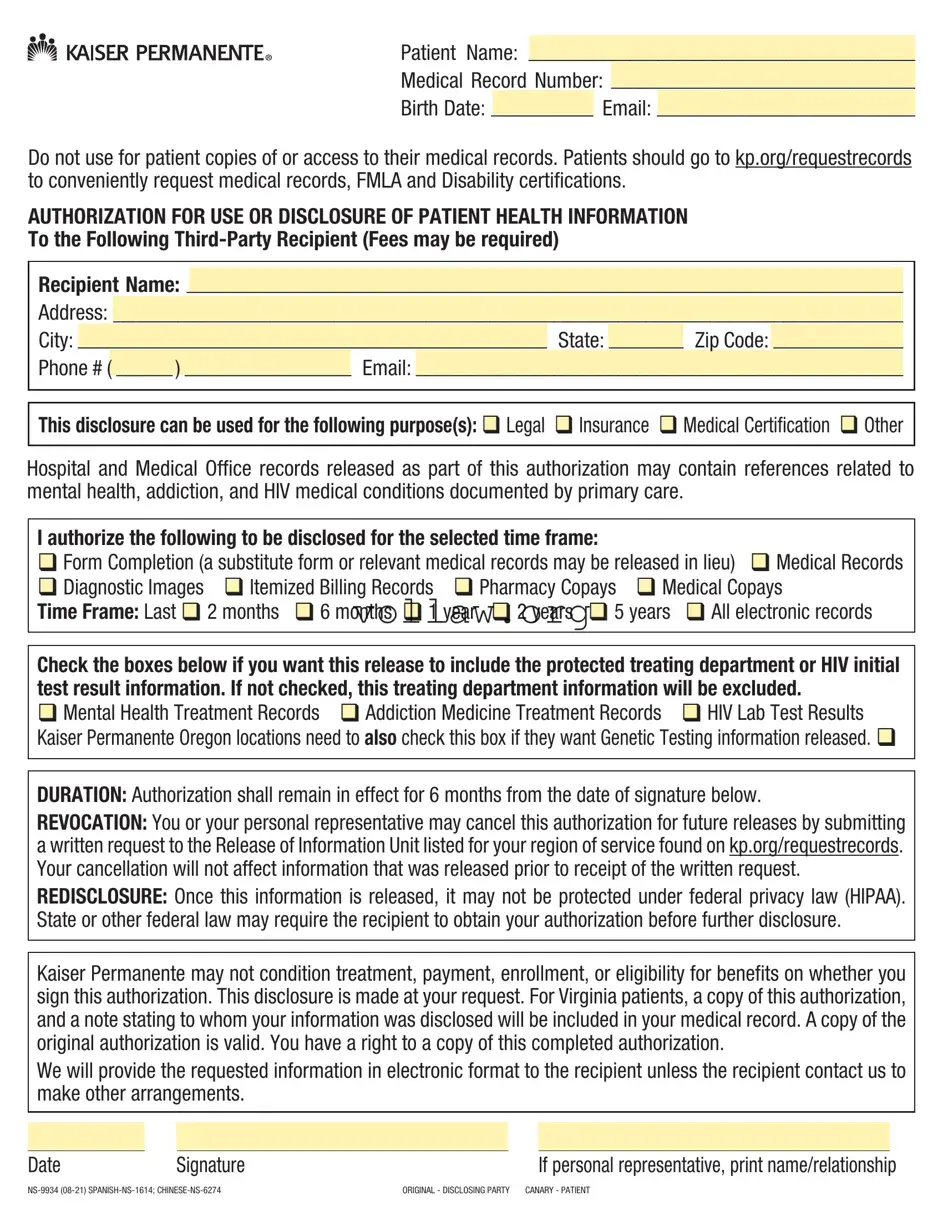 Kaiser Records Request Template