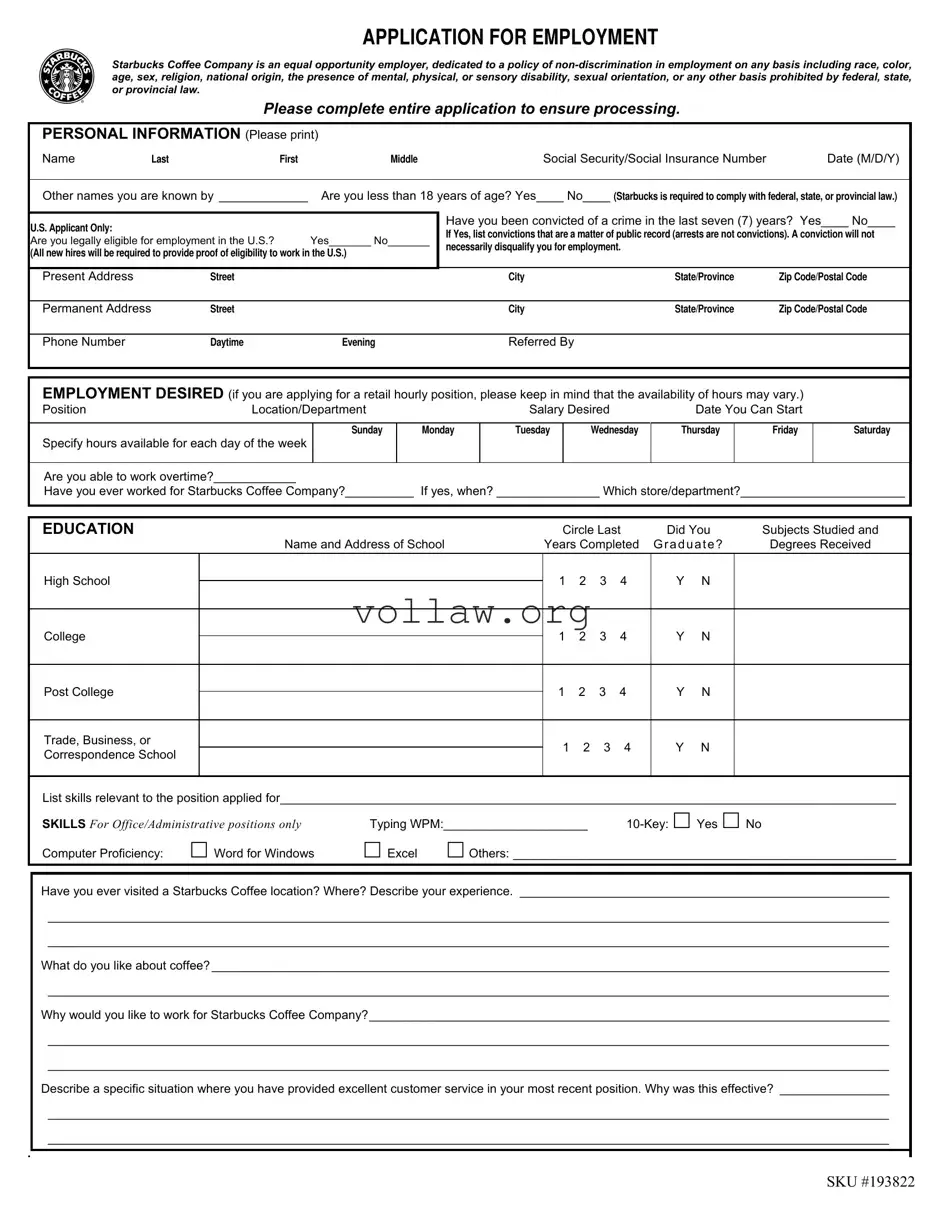 Starbucks Application Template